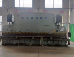 數控折彎機